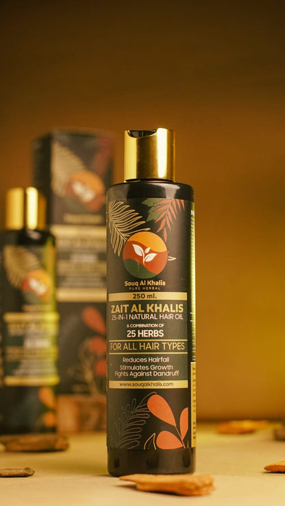 Zait Al Khalis – 25-in-1 Organic Hair Oil (250ml)